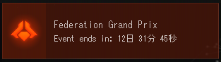 FGP01.PNG