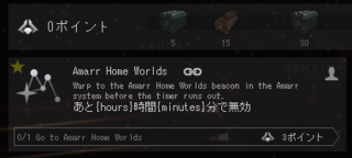 FGP06.PNG
