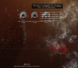 vex01-02.png