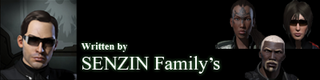 senzin_family_title.png